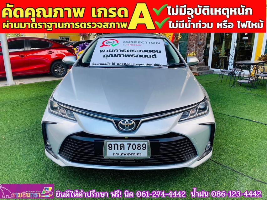 TOYOTA ALTIS 1.6 Limo ปี 2019