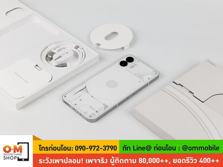 ขาย/แลก Nothing Phone 2 12/512GB สี White ศูนย์ไทย ประกันศูนย์ 22/04/2025 สภาพสวยมาก แท้ ครบกล่อง เพียง 18,900 บาท