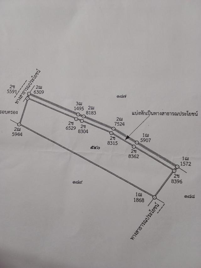 ที่ดินใจกลางหาดเสี้ยว ใกล้รพ.ศรีสัชนาลัยมาก เหมาะทำหอพัก อพาร์ทเม้นท์ 1