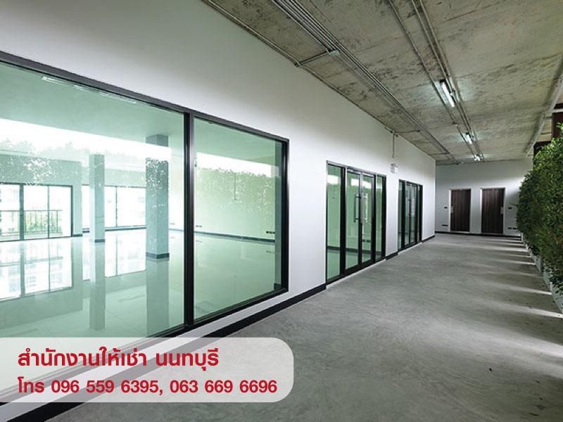 ให้เช่าอาคาร สำนักงาน ออฟฟิศ สนามบินน้ำ นนทบุรี ใกล้ MRT 2