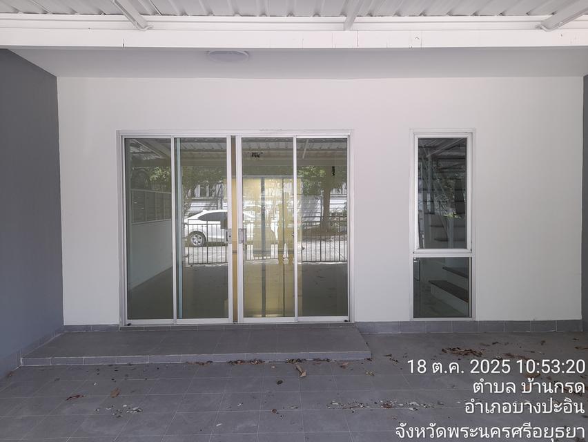 บ้านสวยหน้าอยู่ ทำเลดี 5