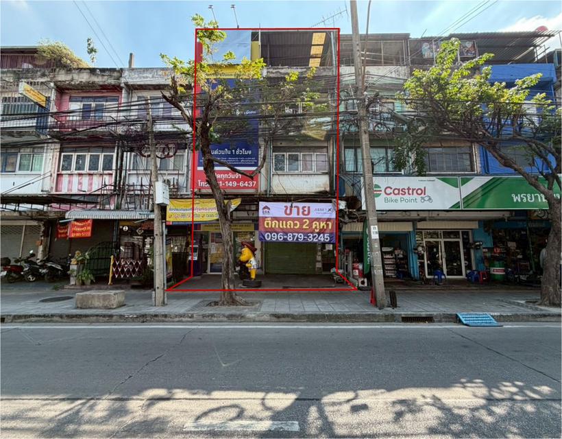 ขายตึกแถว ติด ถ.อ่อนนุช 2 คูหา พร้อมผู้เช่า 39 ตรว 3.5 ชั้น 1