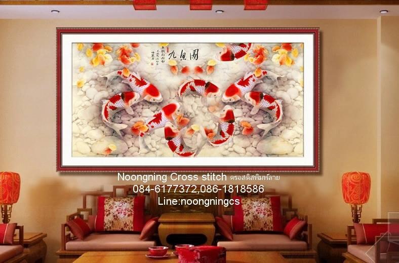 ร้าน Noongning Cross stitch ครอสติสพิมพ์ลาย จำหน่ายอุปกรณ์ครอสติส ภาพติดเพชร1126 5