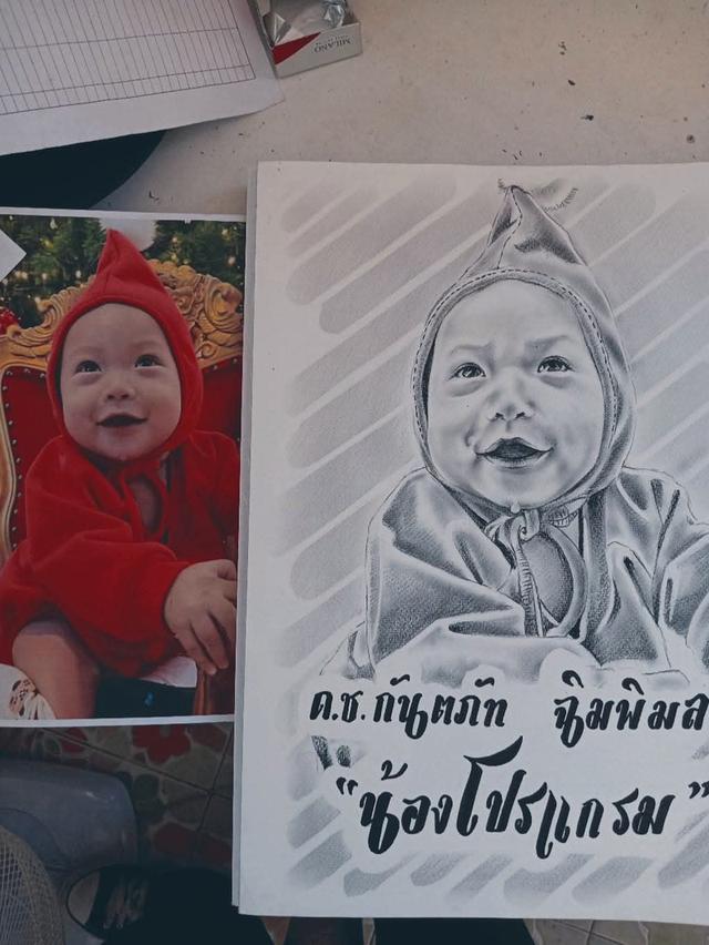 วาดภาพเหมือน ภาพเดี่ยว-ภาพคู่-ภาพครอบครัว รูปที่ 3