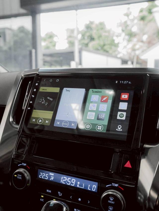 รหัสรถ 67GG1539 Toyota #Alphard SC Package 2016 ตัวท๊อปสุด 13