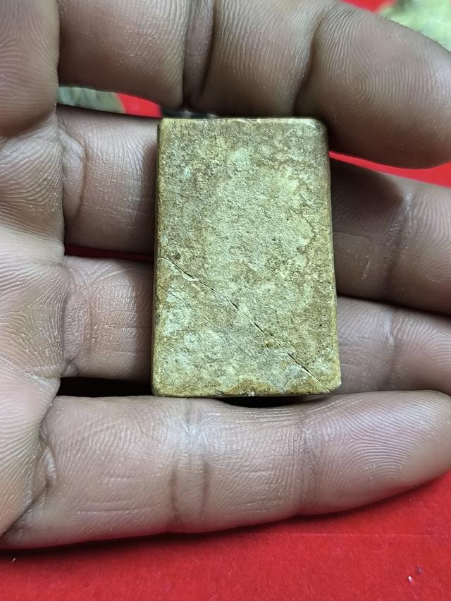 พระสมเด็จวัดระฆังพิมพ์ใหญ่ รูปที่ 6