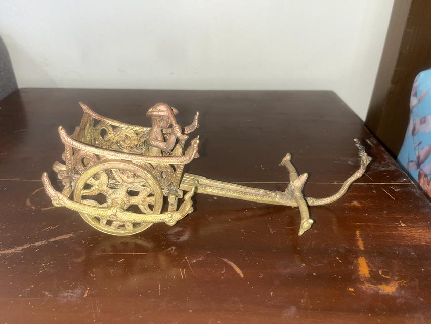 เกรียน โบราณ