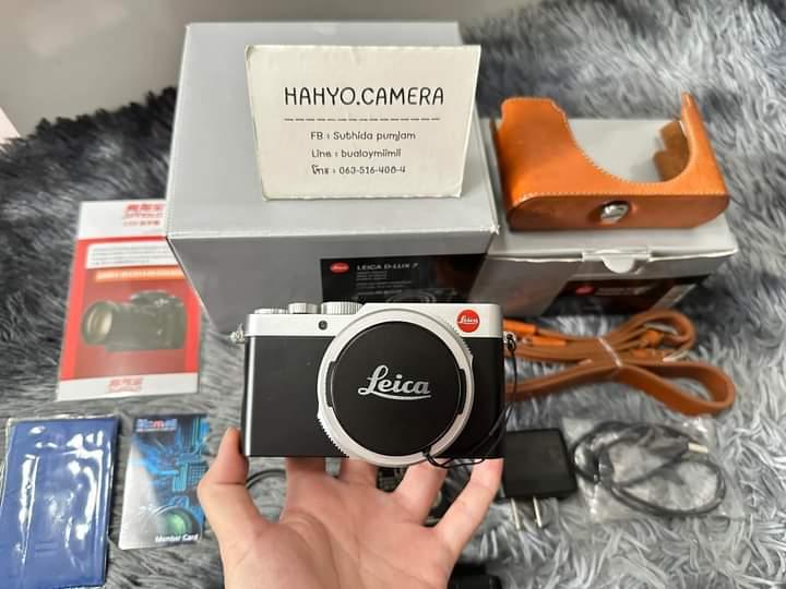  Leica D-Lux7 2