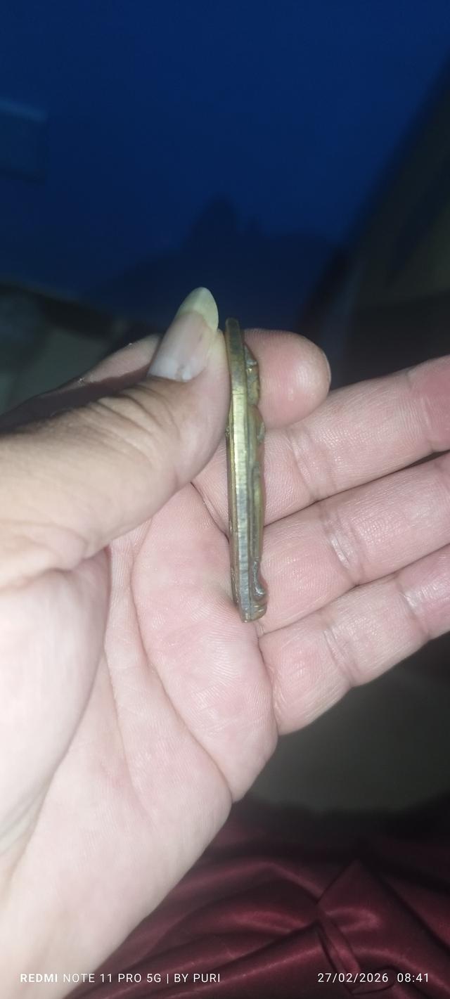 พระเครื่องเก่าสะสม ของบรรพบุรุษ รูปที่ 4