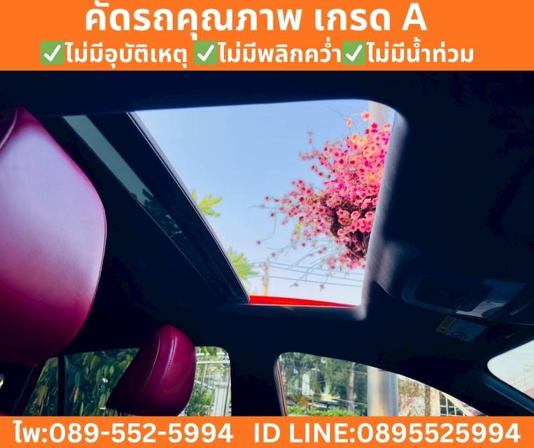 MG MG5 1.5 X SUNROOF AT ปี 2025 รูปที่ 13