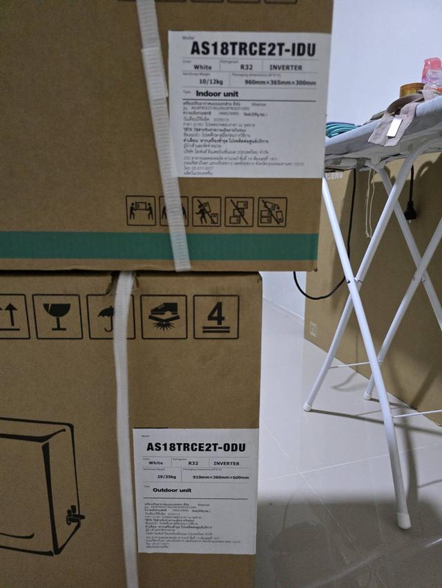 เครื่องปรับอากาศ Hisense 18000 BTU