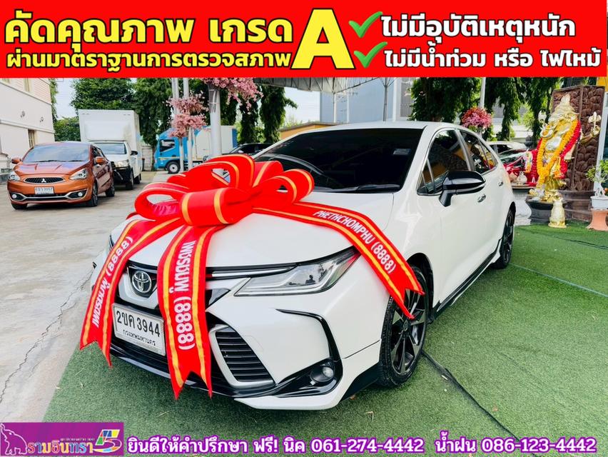 TOYOTA ALTIS 1.8 GR SPORT ปี 2021