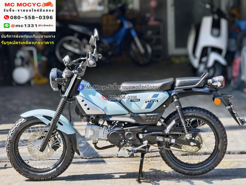 Pg1 G2 2025 วิ่ง100โล สภาพป้ายแดงราคามือสอง กุญแจ2ดอกบุคเซอวิสครบ เล่มชุดโอนครบ NO1268 5