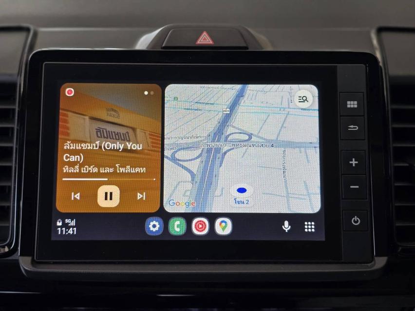 Honda City 1.0SV ปี 2022  ใช้น้อย 4x,xxx กม. 17