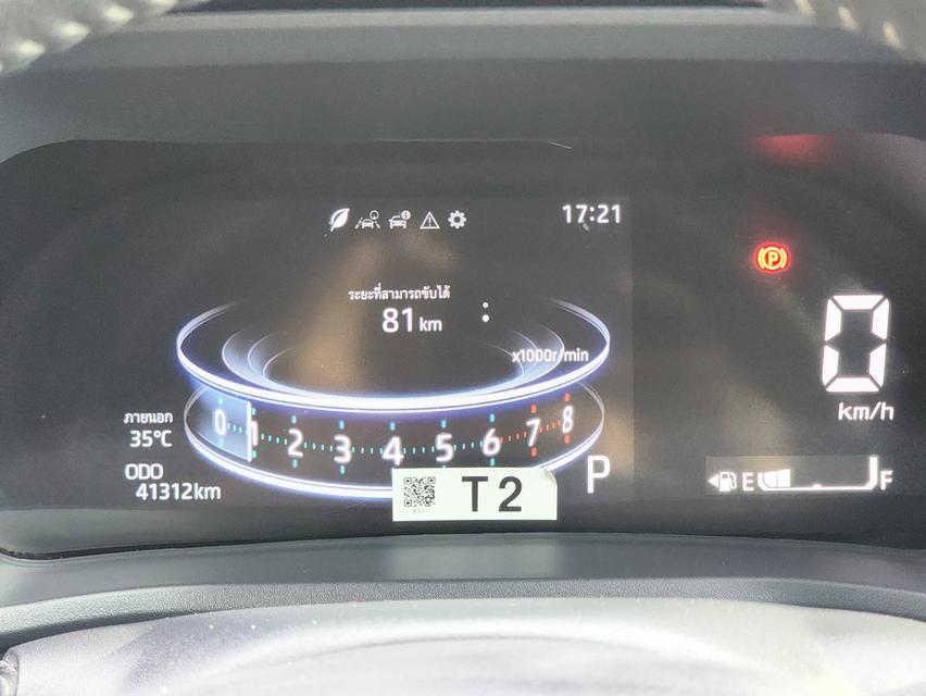 ðĨ Toyota Veloz 1.5 Premium TOP 2022 ðĨ 8