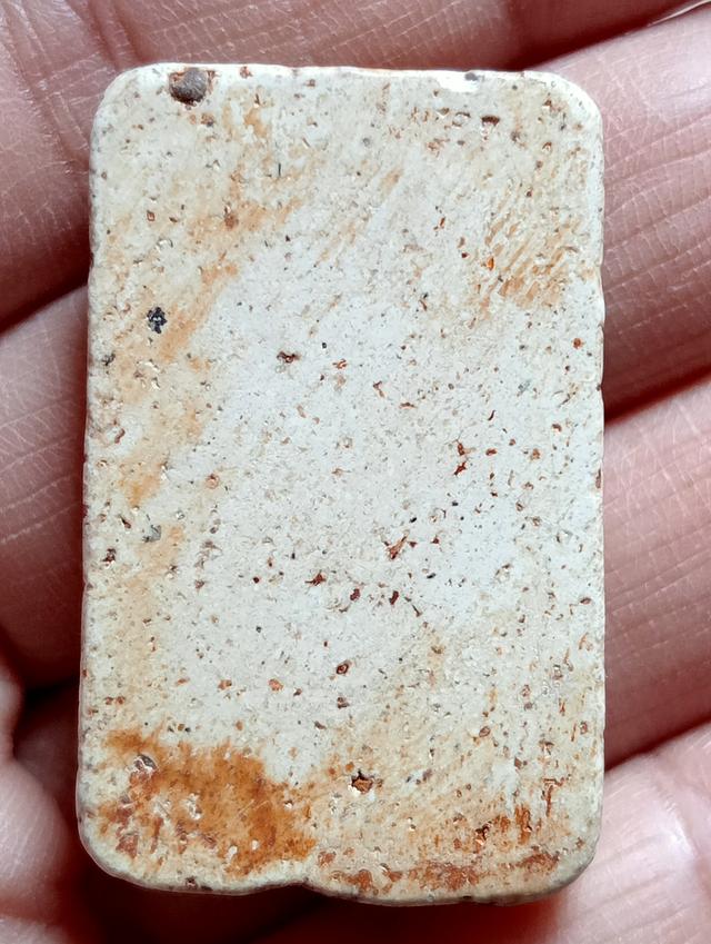 พระสมเด็จ วัดระฆังพิมพ์ใหญ่ 2