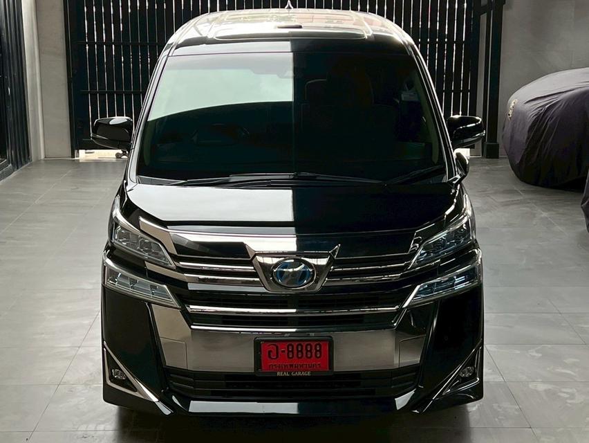 Toyota VELLFIRE 2.5 Hybrid E-Four ZG Edition 4WD Van