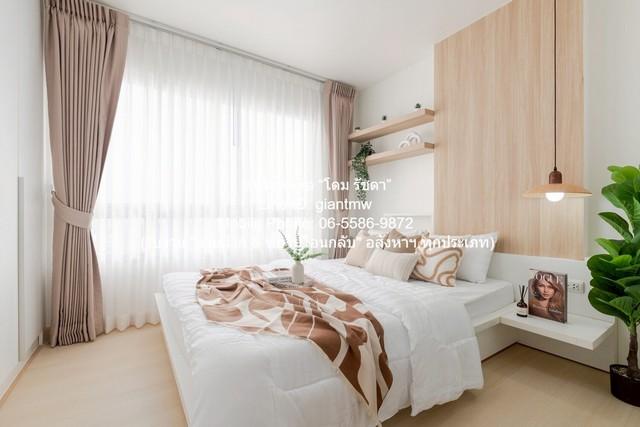 ID : DSL-1269 (365-021) ขาย SALE CONDOMINIUM The Trust Residence Pinklao เดอะ ทรัสต์ เรสซิเด้นซ์ ปิ่นเกล้า 29 ตารางเมตร 5