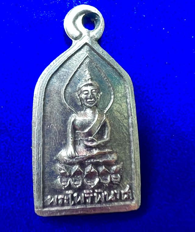 พระไพรีพินาศเนื้อเงินห่วงเชื่อมปี02 รูปย่อยที่ 3