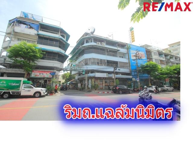 อาคารพาณิชย์เจริญกรุง พระราม3 แฉล้มนิมิตร ริมถนน2ห้องคู่ ห้องมุมปากซอยสุดประเสริฐ1 ใกล้ทางด่วน สาทร สีลม อยู่อาศัย ค้าขาย ทำสำนักงานได้ 5