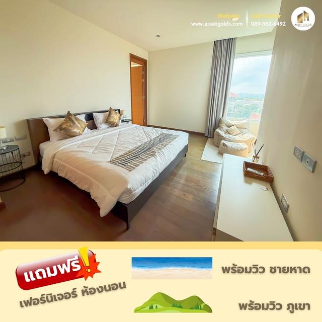 💥ขาย คอนโดติดทะเล หาดนาจอมเทียน 🏖☀️ Movenpick White Sand Beach Pattaya ติดถนนสุขุมวิท