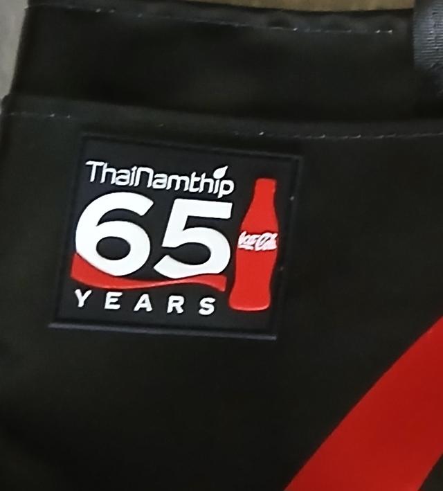 กระเป๋าโค้กครบรอบโค้ก 65 ปีรุ่นลิมิเต็ด รูปที่ 3