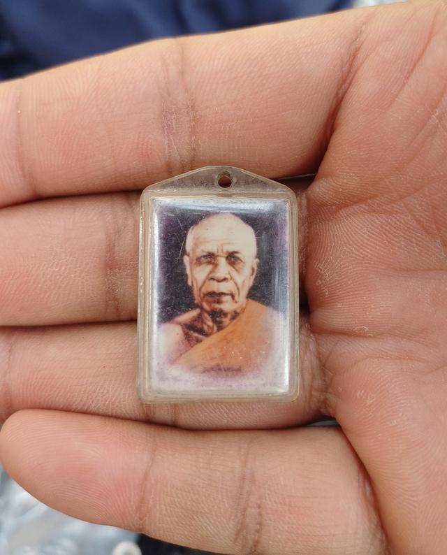 รวมเกจิยกเหมาแยก หลังสืบ-ร้อย รูปที่ 14