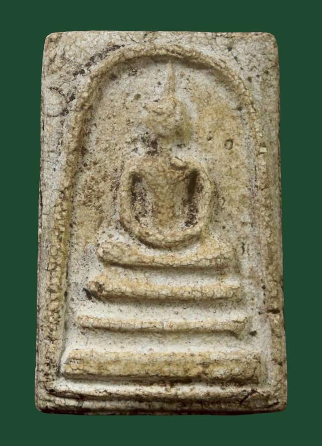 พระสมเด็จวัดระฆังพิมพ์ใหญ่