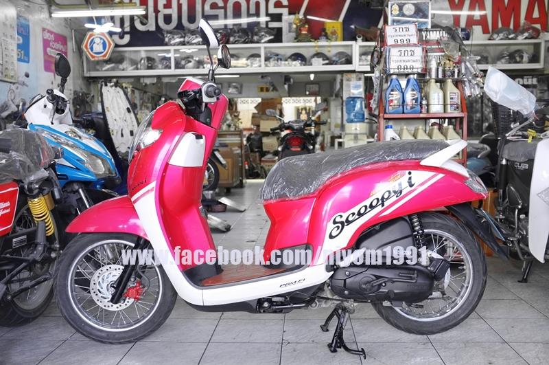 HONDA SCOOPY i 110cc 4