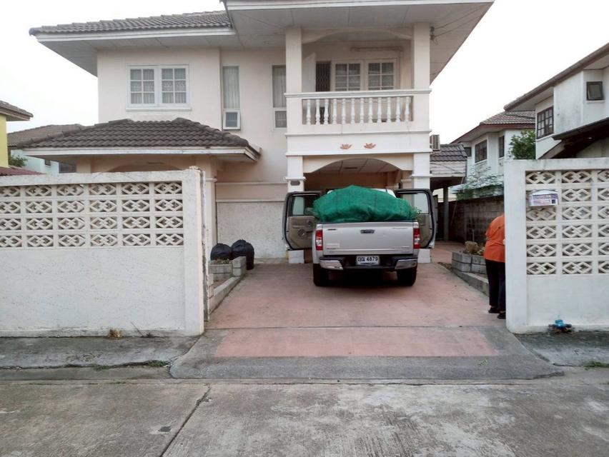 หมู่บ้าน​มิตร​ประชา​15 1