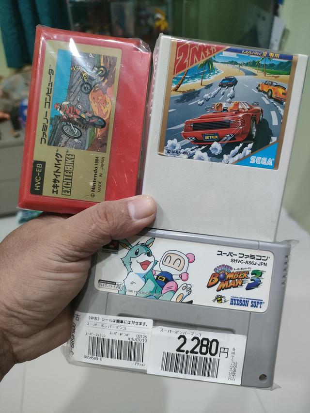 ตลับเกมส์เก่า.......