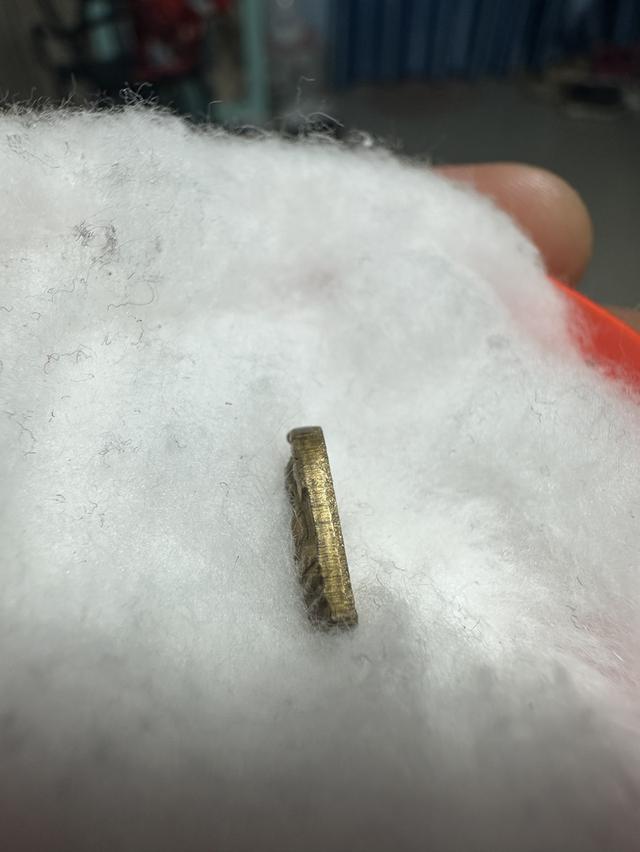 พระนาคปรกใบมะขาม หลวงปู่ทิม อิสริโก วัดละหารไร่ รูปที่ 3