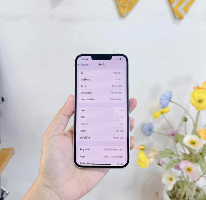 ปล่อยต่อ iPhone 16e ความจำ 128GB มือสอง 2
