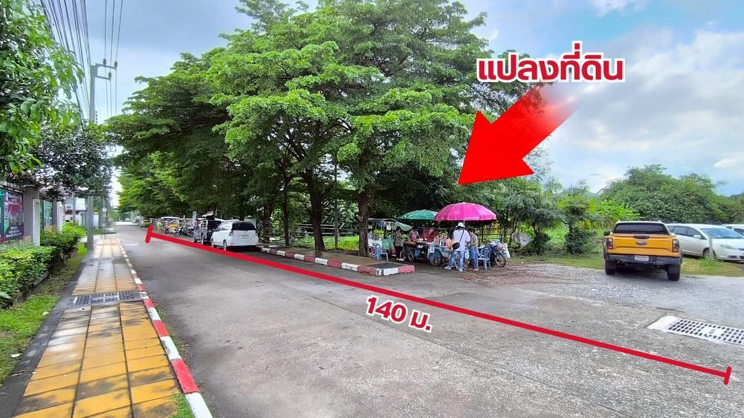 ขายด่วน ที่ดิน ทำเลศักยภาพ 7-2-08 ไร่ ใกล้สถานีรถไฟรถไฟฟ้าสายสีเหลือง ต.บางแก้ว อำเภอบางพลี 5