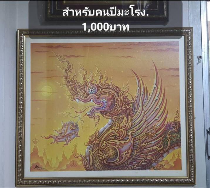 ของสะสม ประดับ ร้านกาแฟ ร้านสไตล์ร่วมสมัย  หรือ รูปที่ 2