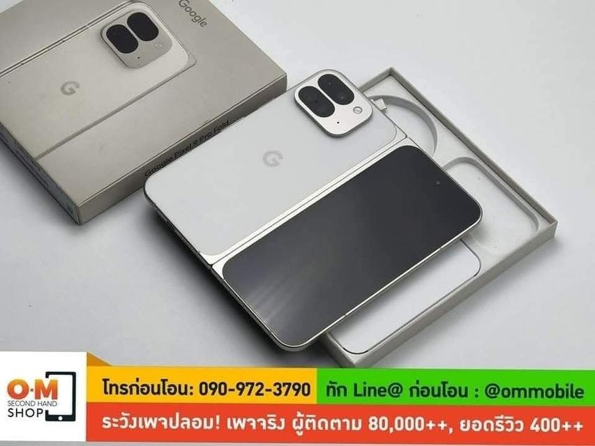 ขาย/แลก Google Pixel 9 Pro Fold 16/256 Porcelaine สภาพสวย ครบกล่อง เพียง 38,990 บาท 5