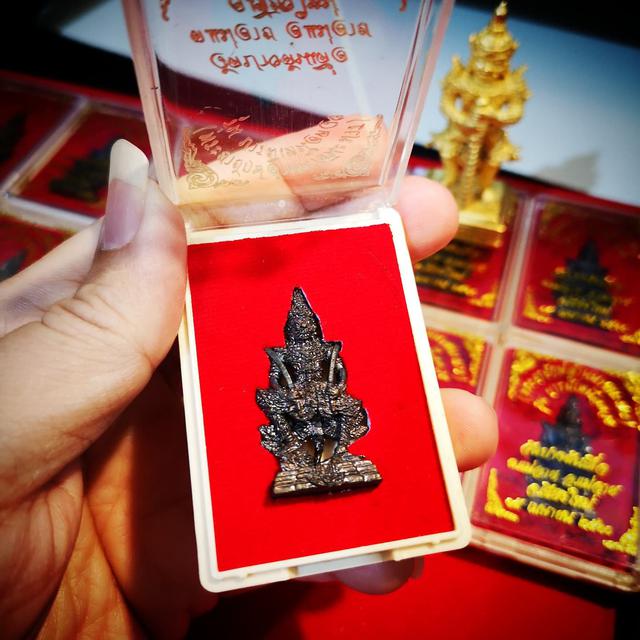 พญาปุริสาท 1