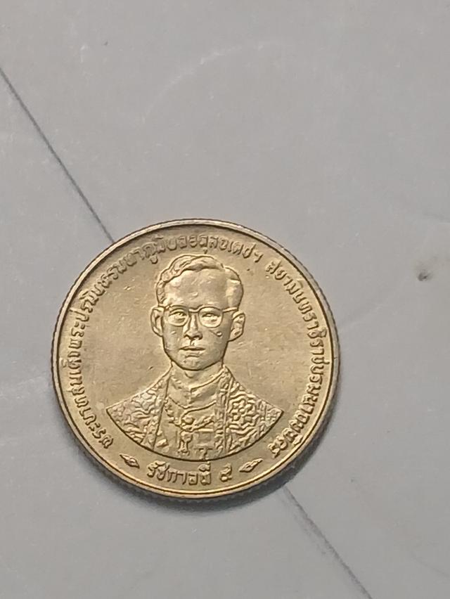 เหร็ยญ50สต. ร.9 และที่ระลึก