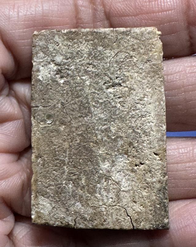 พระสมเด็จบางขุนพรหม พิมพ์เส้นด้ายใหญ่ 2