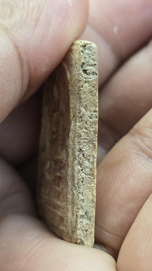 พระสมเด็จบางขุนพรหม พิมพ์เส้นด้าย 4