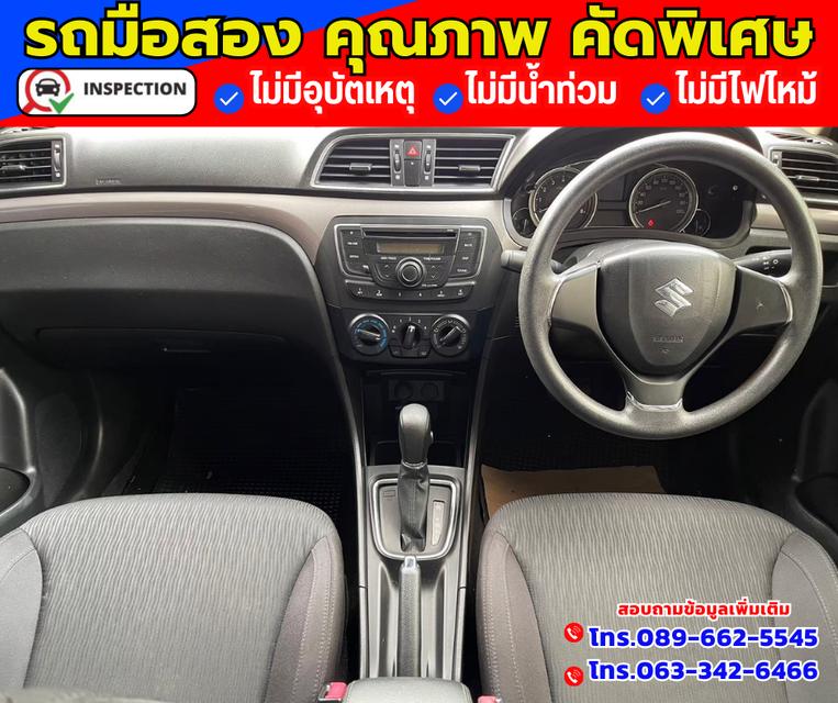 🚗ปี2018 Suzuki Ciaz 1.2 GL ✅ไมล์แท้ 66,xxx กม. 4