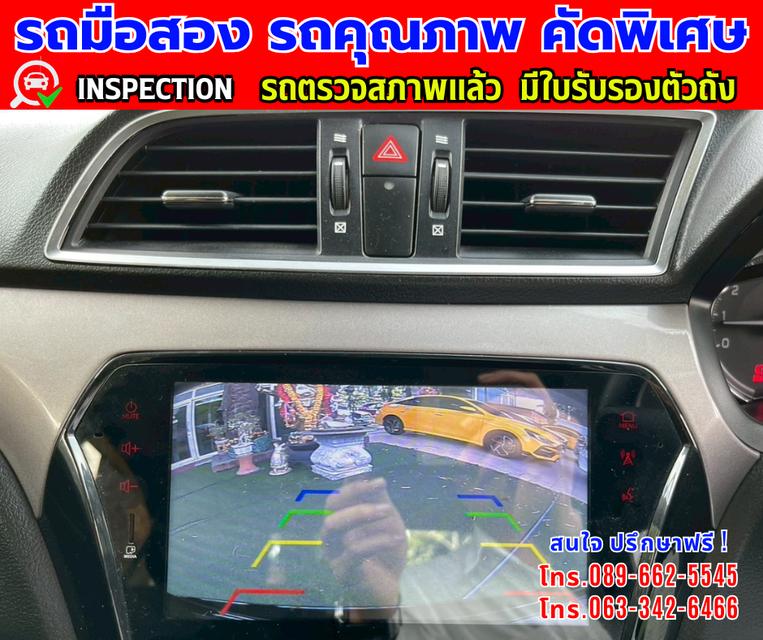 👑ปี2022 Suzuki Ciaz 1.2  GL ⭐ไมล์แท้ 66xx กม. 11