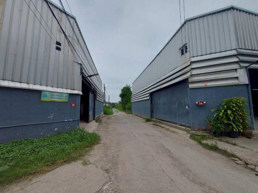 ขายที่ดินเปล่า ซอยศรีนครินทร์ 29 สวนหลวง กรุงเทพมหานคร