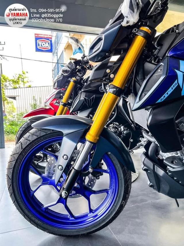 Yamaha MT15 สภาพใหม่ 4