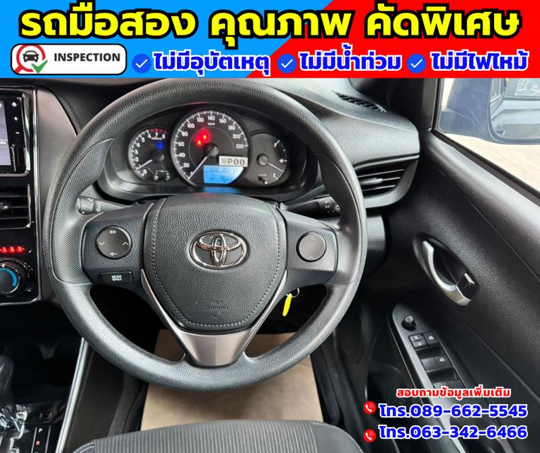 🚗ปี2024 Toyota Yaris 1.2 Sport 📌ไมล์แท้ 9,xxx กม 9