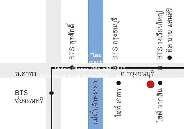 คอนโดมิเนียม Nye by Sansiri นายน์ บาย แสนสิริ ขนาด 36 sq.m. 3900000 THB ไม่ไกลจาก BTS วงเวียนใหญ่ N I C E! เป็นคอนโดพร้อ 2