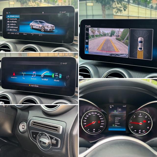 รหัสรถ AVA3003 ⭐️ Benz C220d ดีเซลล้วน W205 ปี 2022 14