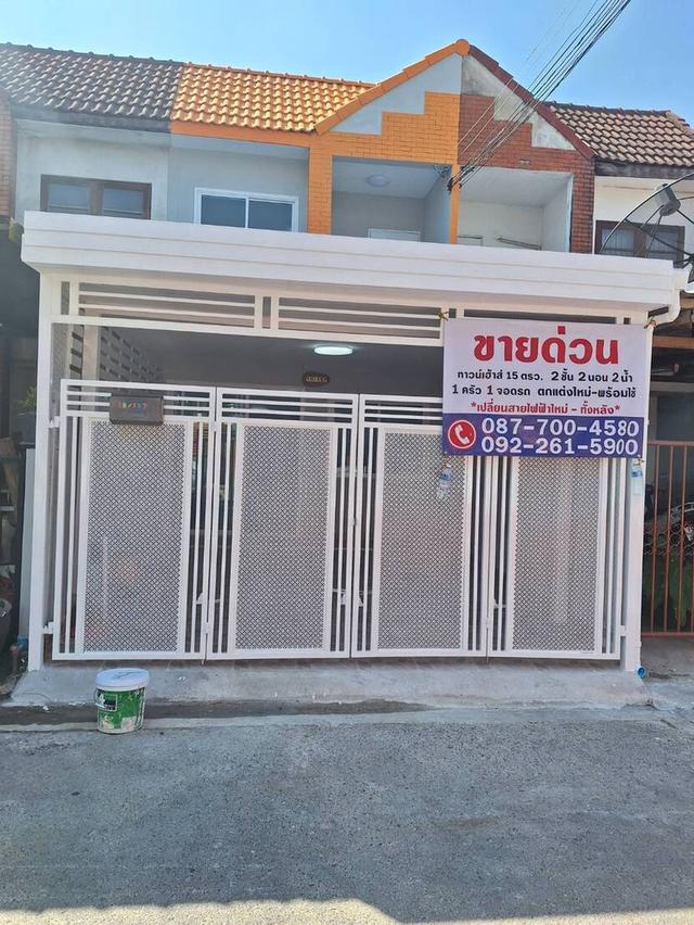 ขาย ทาวเฮ้าส์ ม.รัชนี ถ.นวลจันทร์ 36 แยก 6  ตกแต่งใหม่ทั้งหลัง  1