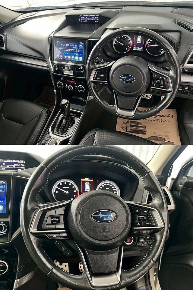 มือเดียวรุ่นพิเศษ (1 ใน 500 คัน) Subaru 2.0I-S ES (4WD)  12