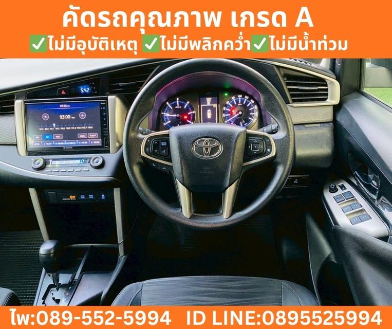 TOYOTA INNOVA 2.8 CRYSTA ปี 2022 รูปที่ 12
